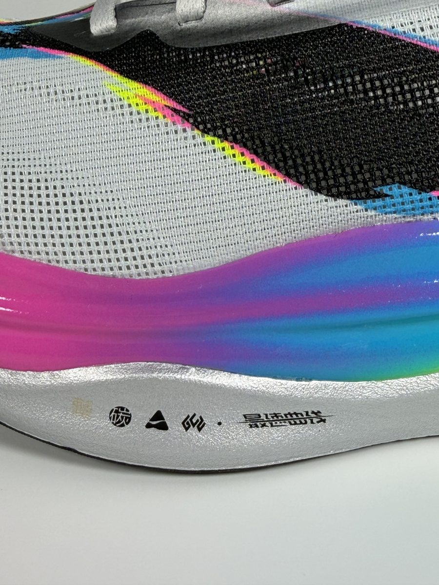 li-ning-feidian-6-review