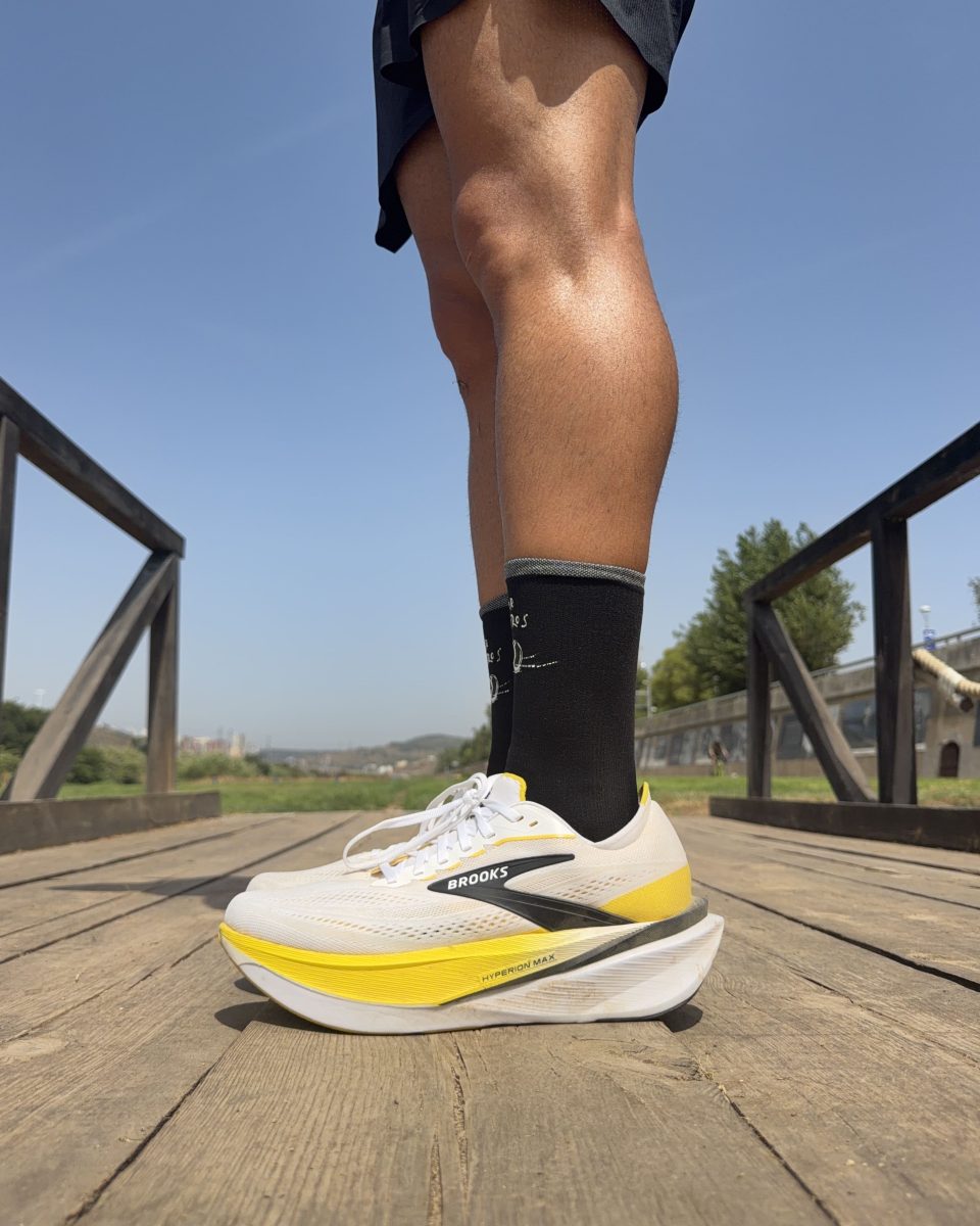 brooks-hyperion-max-4-review