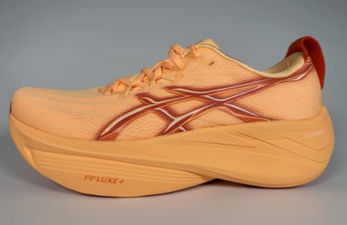 asics_gel_slowcush_review