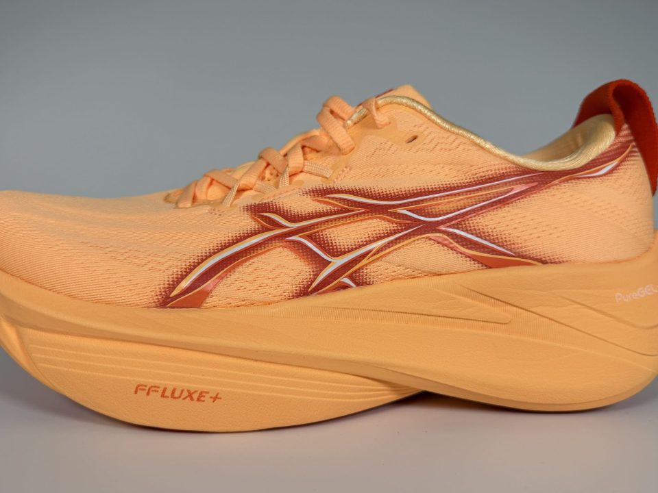 asics_gel_slowcush_review