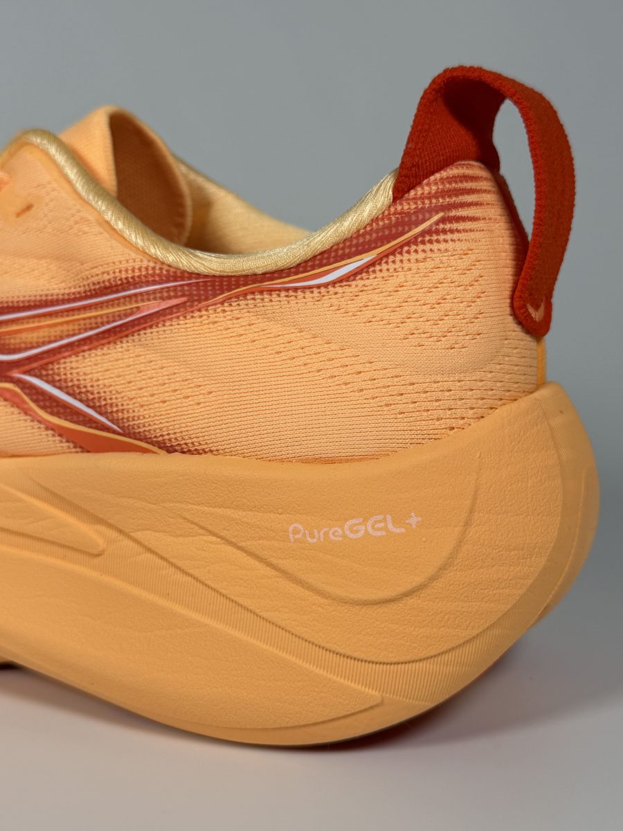 asics_gel_slowcush_review