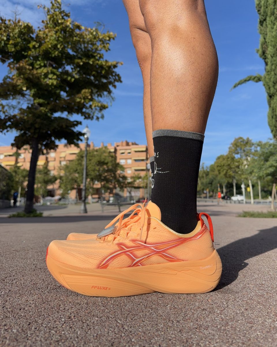 asics_gel_slowcush_review