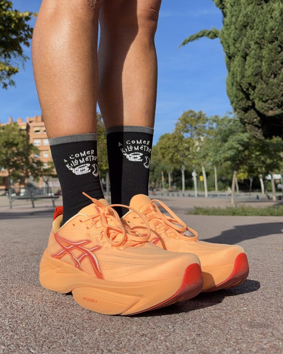 asics_gel_slowcush_review