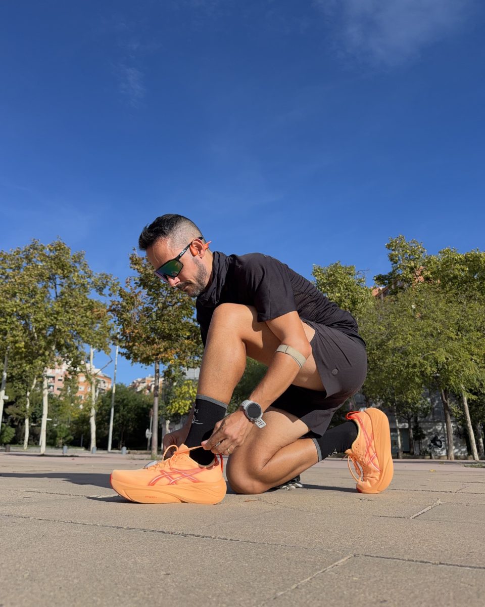 asics_gel_slowcush_review