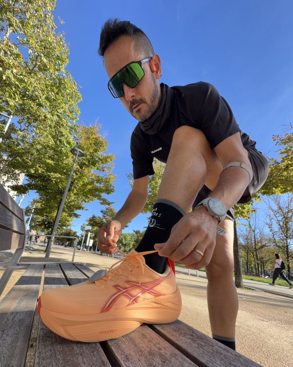 asics_gel_slowcush_review